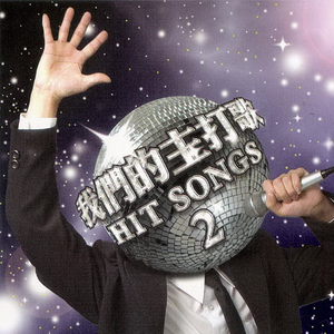 极品美女自慰小穴
