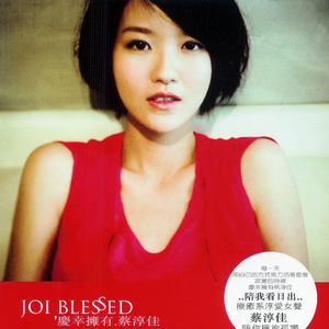 极品美女自慰小穴
