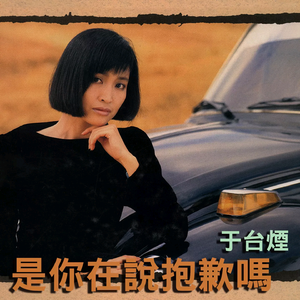 极品美女自慰小穴
