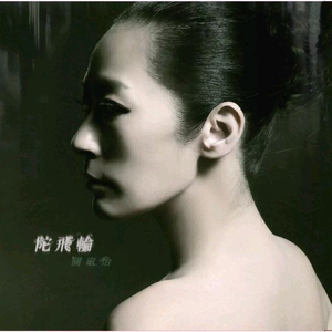 极品美女自慰小穴
