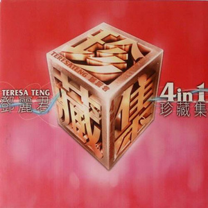 极品美女自慰小穴
