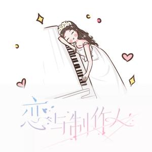极品美女自慰小穴
