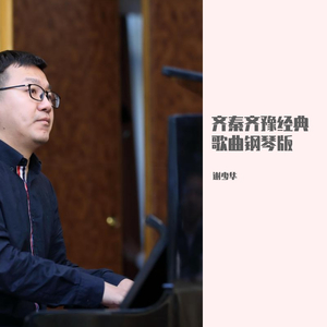 极品美女自慰小穴
