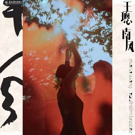 极品美女自慰小穴
