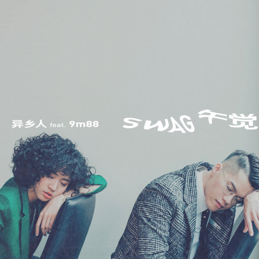 极品美女自慰小穴
